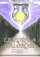 Copy of Ovo je knjiga 33